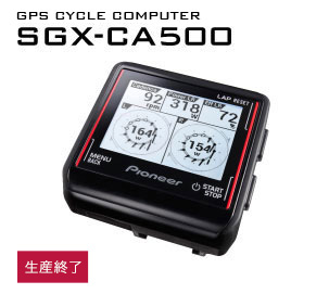 CYCLOCOMPUTER SGX-CA500