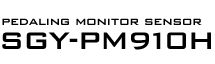 Pedalling Monitor SGY-PM900