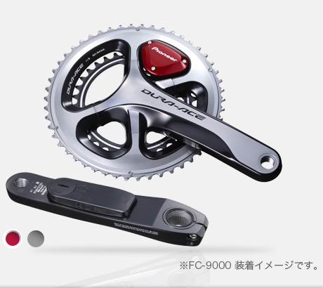 クーポン利用 shimano duraace fc9000 パイオニア パワーメーター