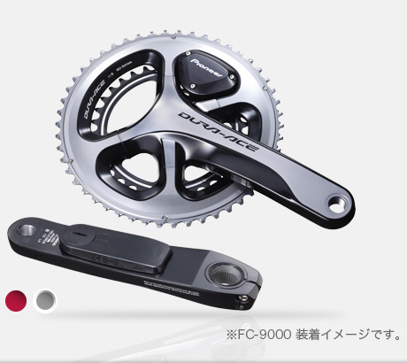 超お得FK887 パイオニア Pioneer 右パワーメーター付 シマノ SHIMANO アルテグラ ULTEGRA FC-6800 クランクアーム 170mm 動作確認済 クランク