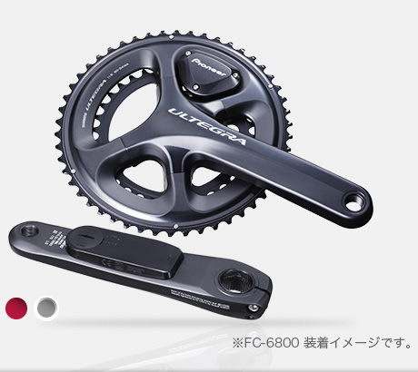 お得高評価Pioneer パワーメーターSHIMANO ULTEGRA 170mm 52/36T クランク