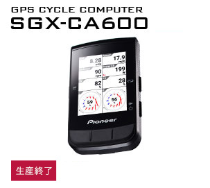 GPS CYCLOCOMPUTER SGX-CA600