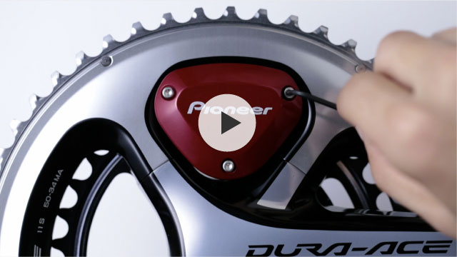 pioneer bike power meter