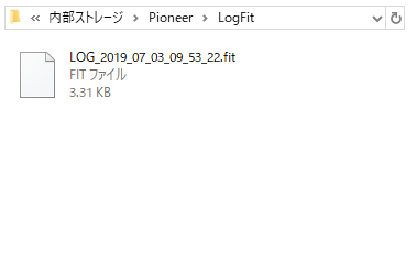 SGX-CA600をPCとUSBケーブルで接続すると「LogFit」フォルダに作成したファイルがあります